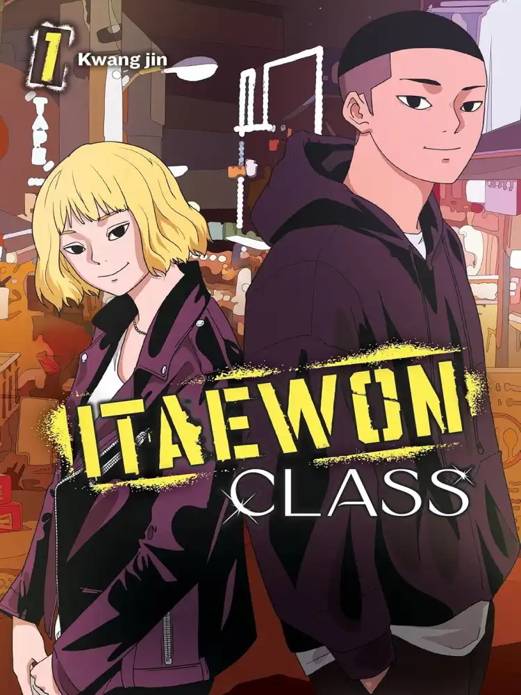 9798400901409 Itaewon Class (Manhwa) Volume 01