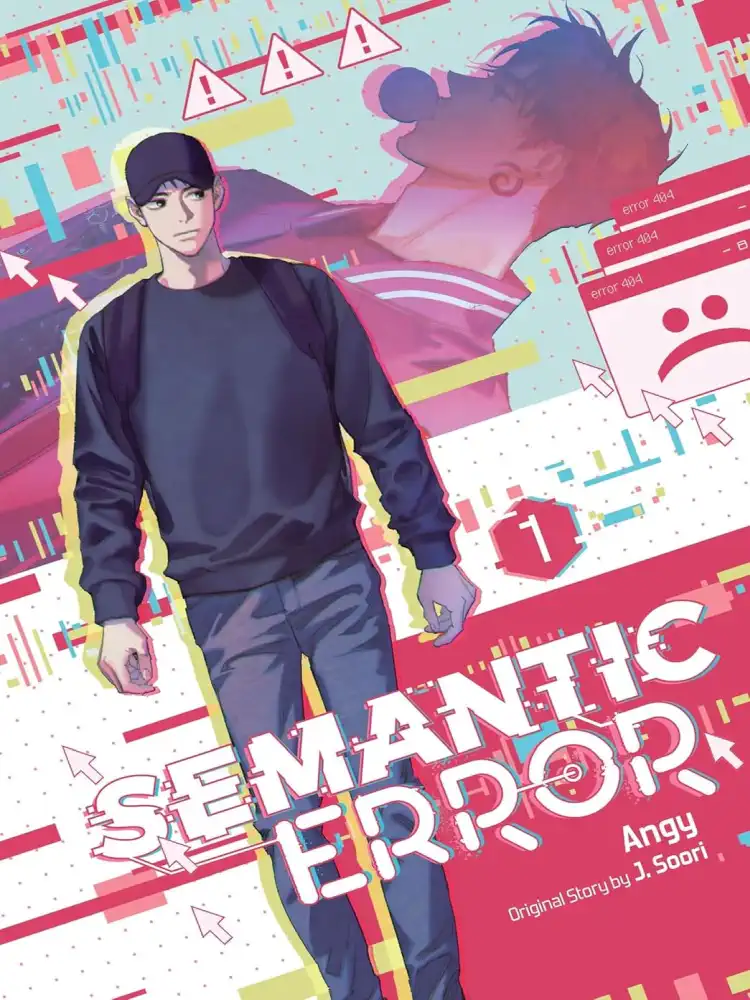 Semantic Error (Manhwa) Volume 01