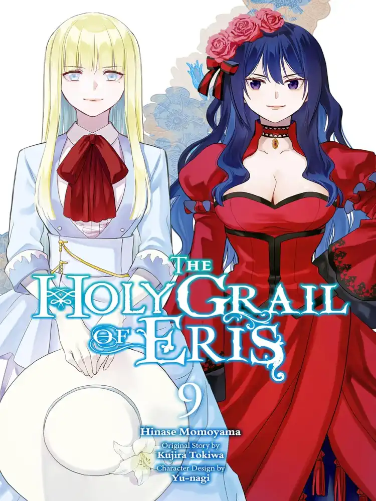 The Holy Grail of Eris Volume 09