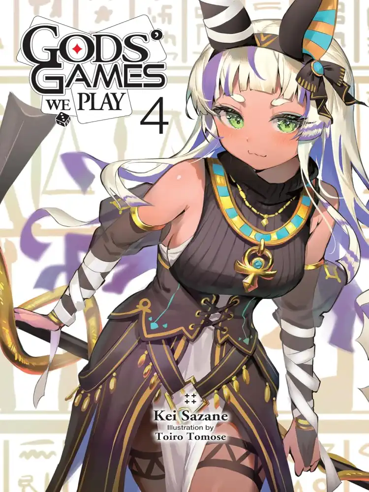 Gods' Games We Play (Light Novel) Volume 04