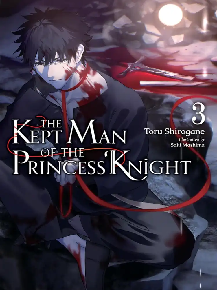 9798855401264 The Kept Man of the Princess Knight (Light Novel) Volume 03