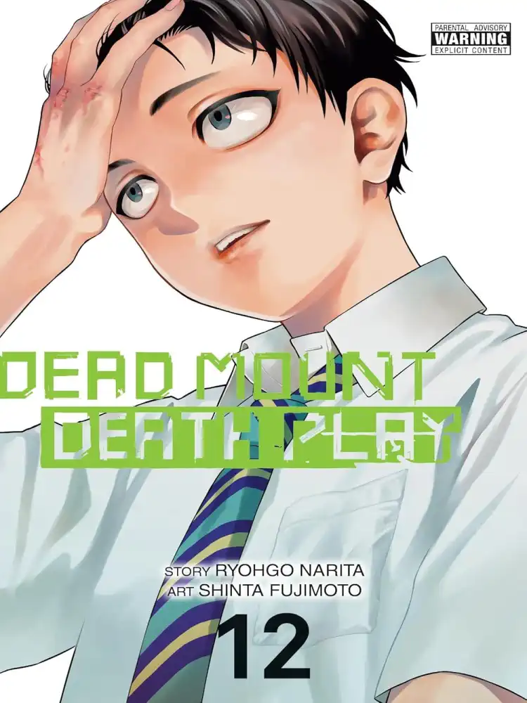9798855402094 Dead Mount Death Play Volume 12