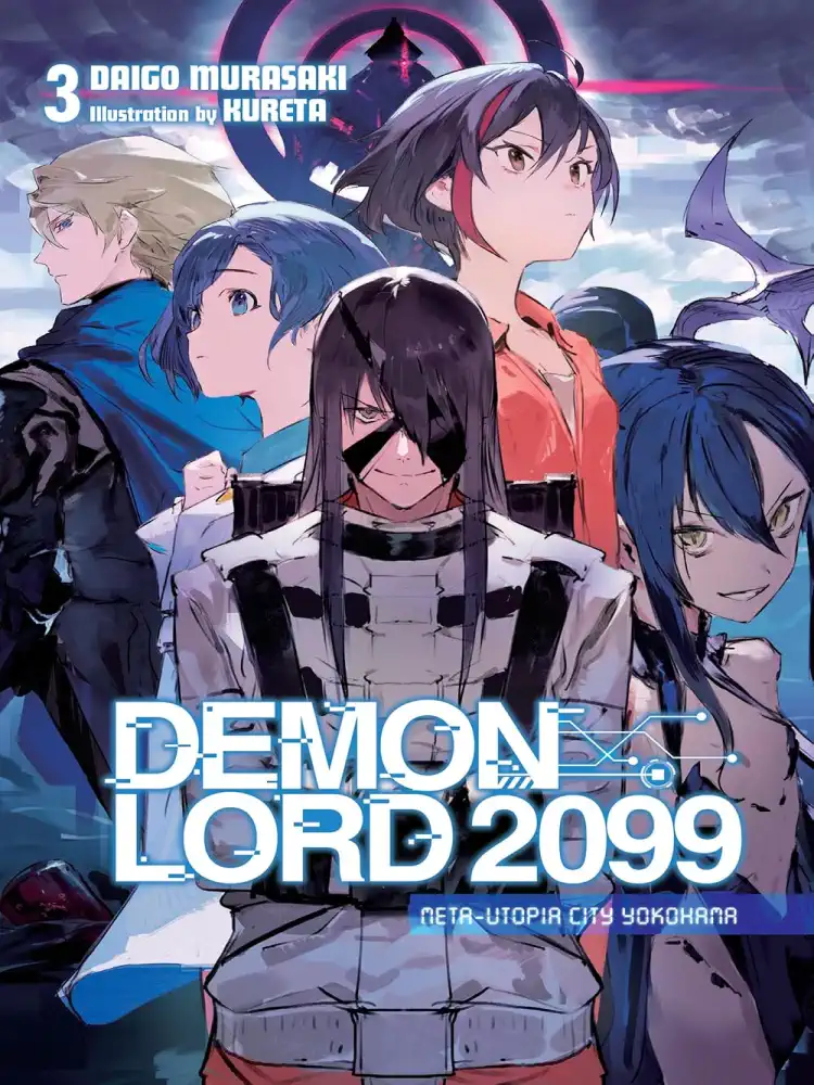 9798855403114 Demon Lord 2099 (Light Novel) Volume 03