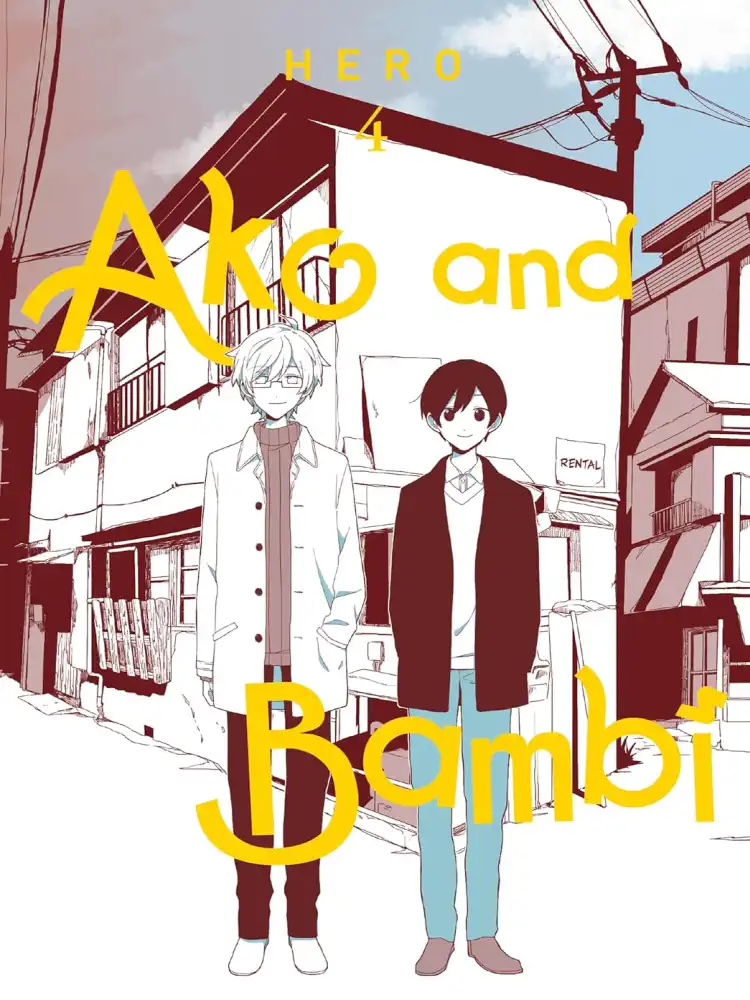 Ako and Bambi Volume 04