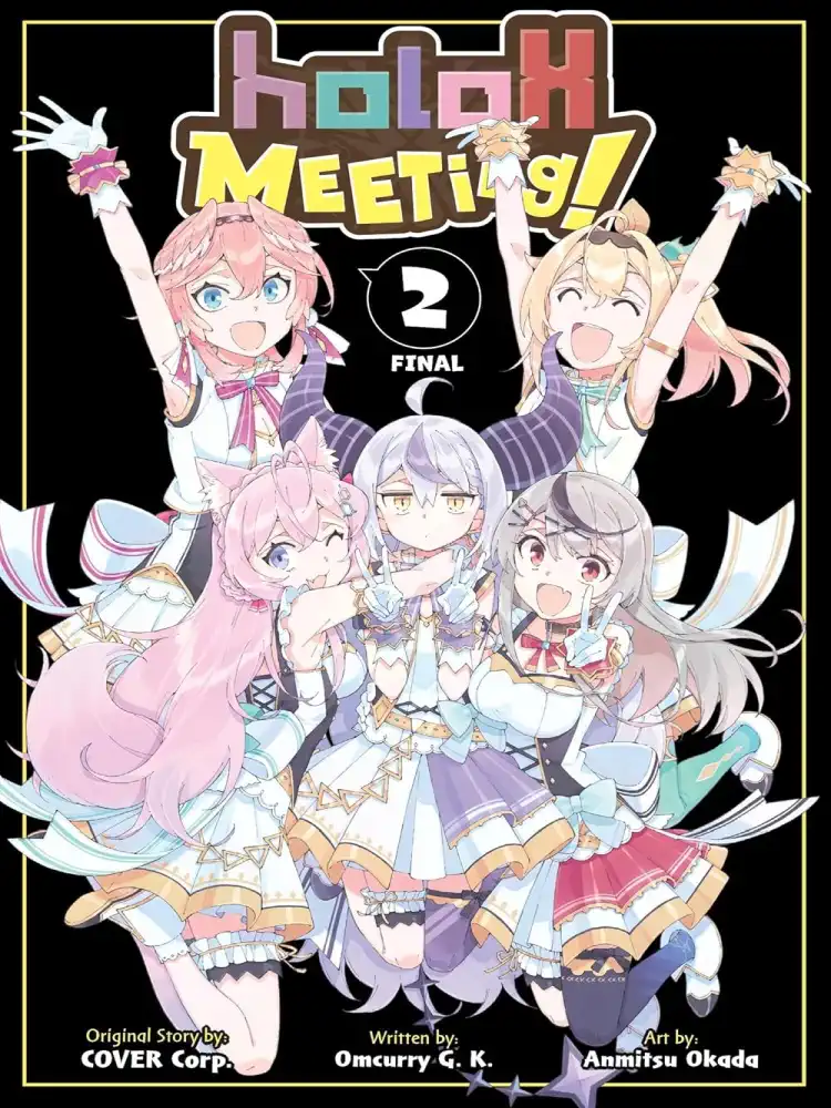 9798855403596 Holox Meeting! Volume 02