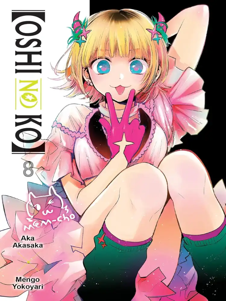 [Oshi No Ko] Volume 08