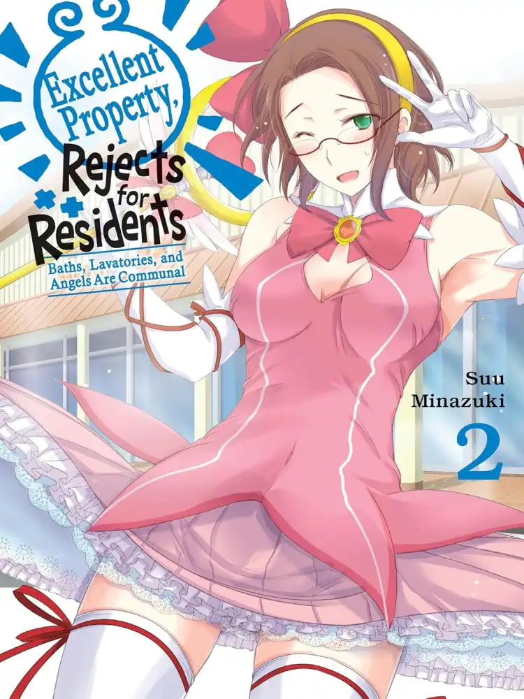 9798855406825 Excellent Property, Rejects for Residents: Baths, Lavatories, and Angels Are Communal Volume 02