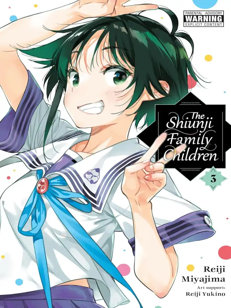 9798855408843 The Shiunji Family Children Volume 03