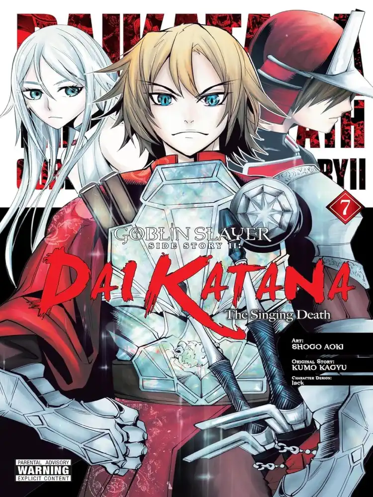 Goblin Slayer Side Story II: Dai Katana Volume 07