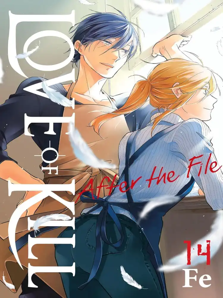 Love of Kill Volume 14