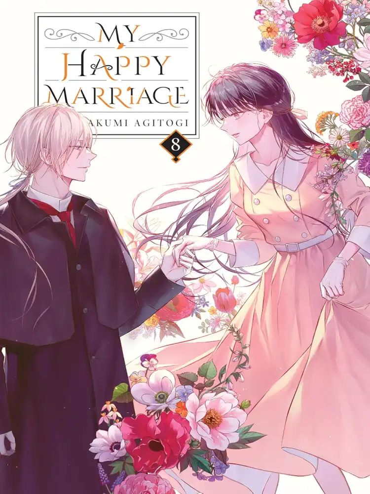 My Happy Marriage (Light Novel) Volume 08