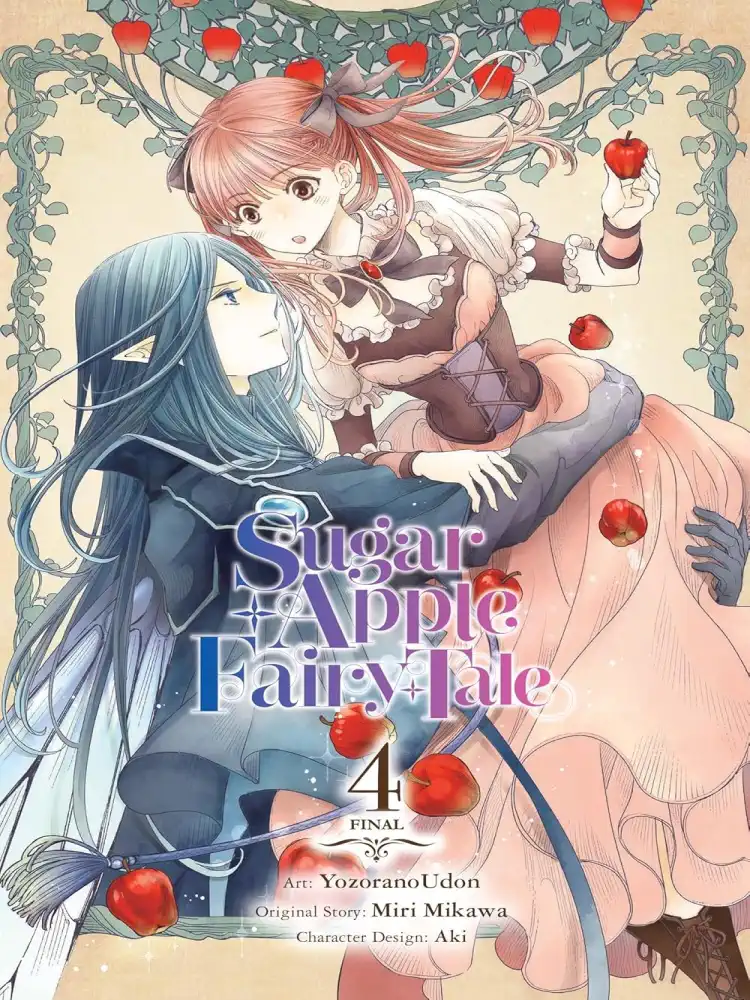 Sugar Apple Fairy Tale Volume 04