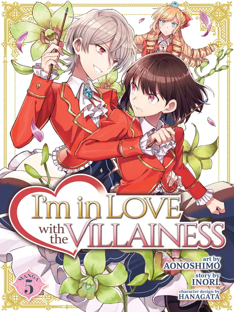 I'm in Love with the Villainess Volume 05