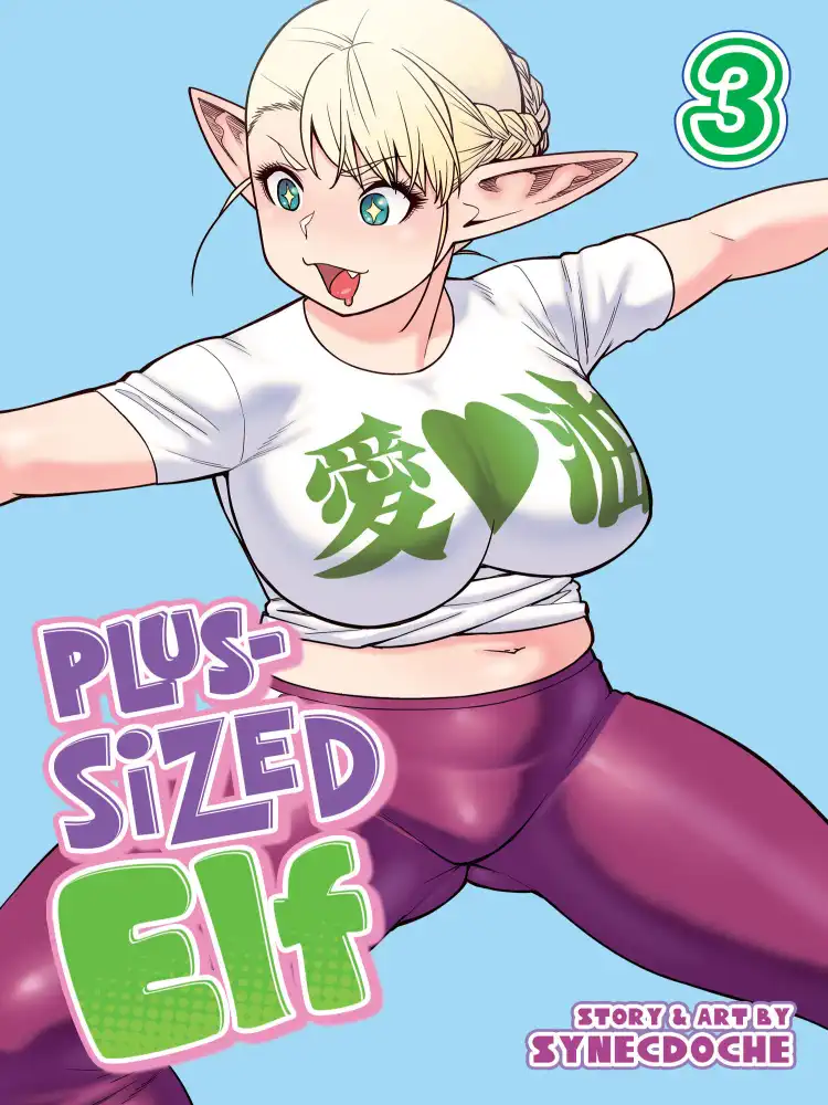 9798888430309 Plus-Sized Elf (2nd Edition) Volume 03