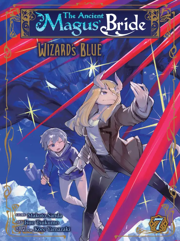 9798888430347 The Ancient Magus' Bride: Wizard's Blue Volume 07