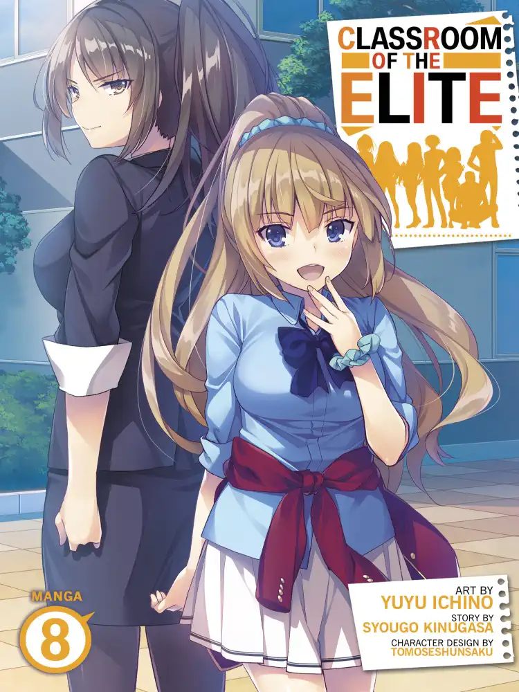 9798888430385 Classroom of the Elite Volume 08