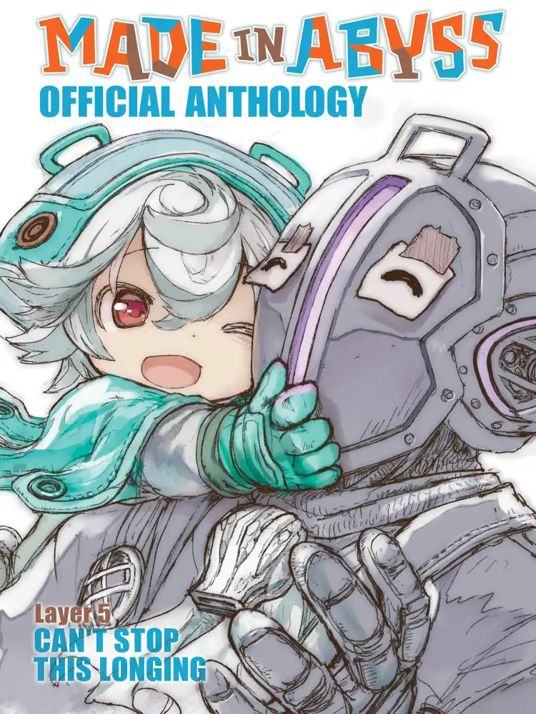 Made in Abyss: Official Anthology Volume 05