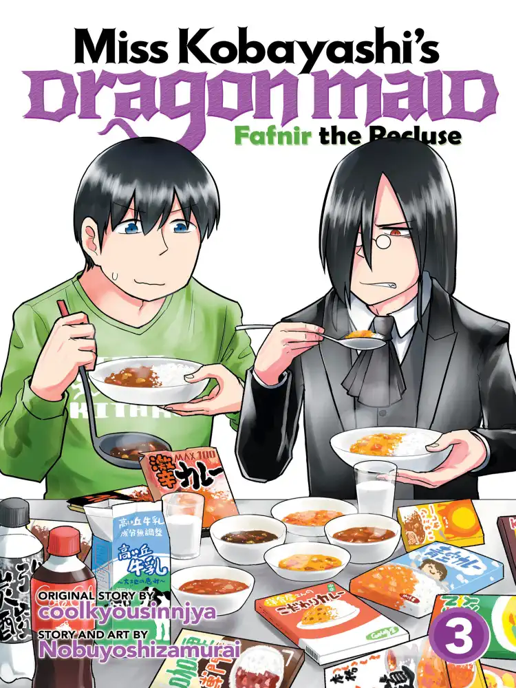 Miss Kobayashi's Dragon Maid: Fafnir the Recluse Volume 03