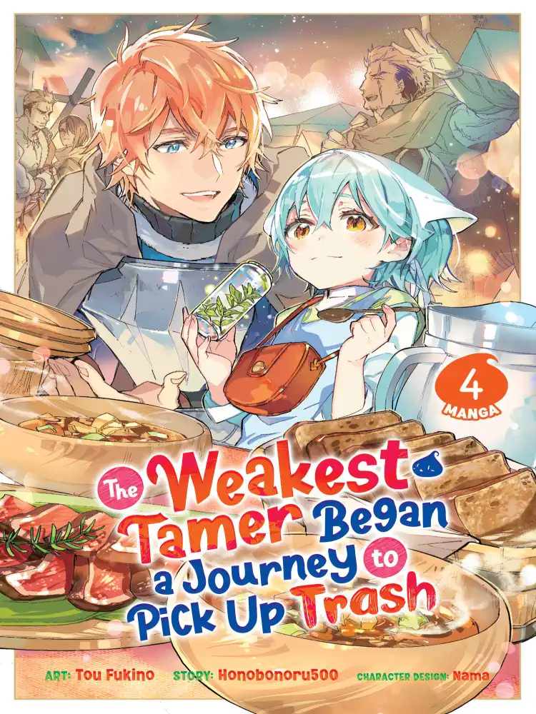 The Weakest Tamer Began a Journey to Pick Up Trash Volume 04