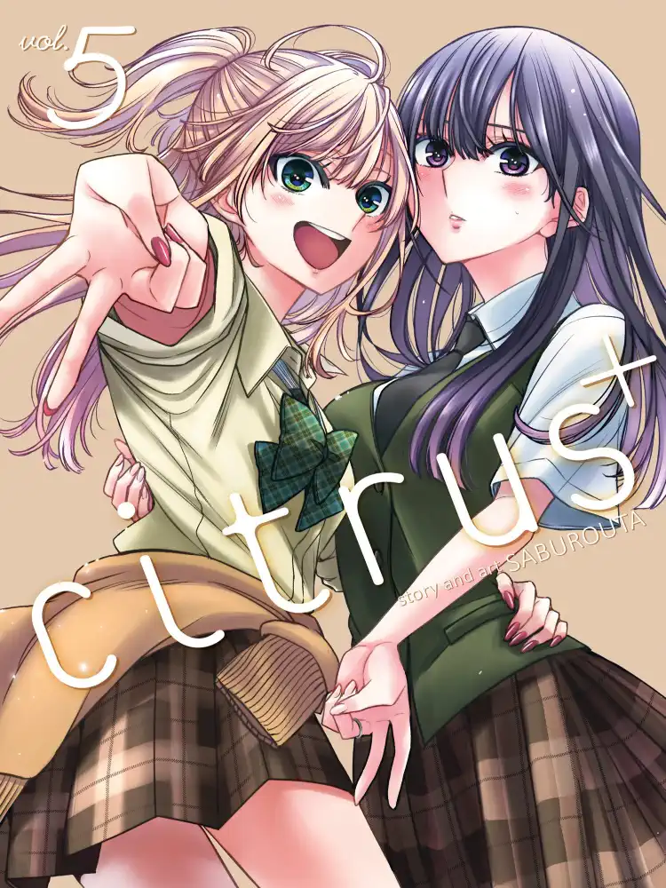 9798888430507 Citrus Plus Volume 05