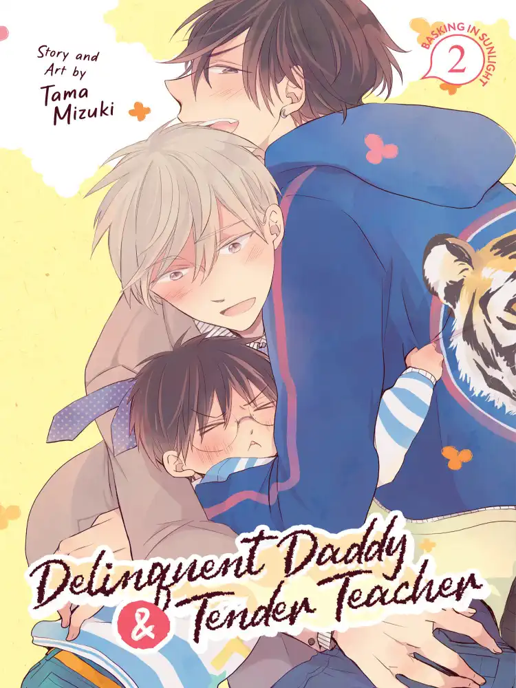 9798888430514 Delinquent Daddy and Tender Teacher Volume 02