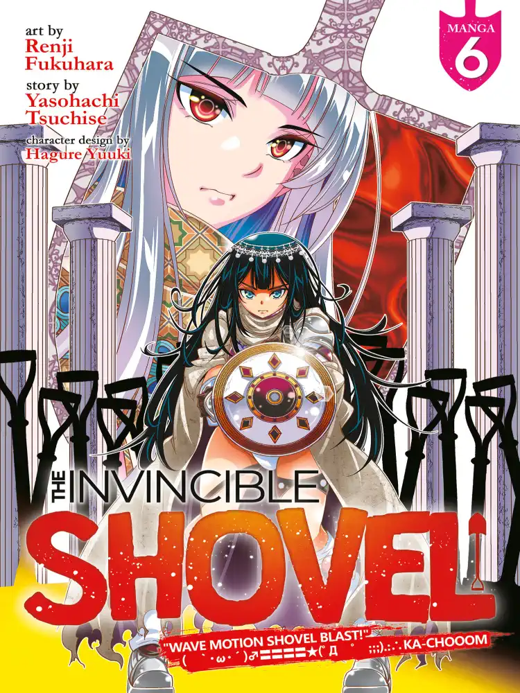 9798888430583 The Invincible Shovel Volume 06