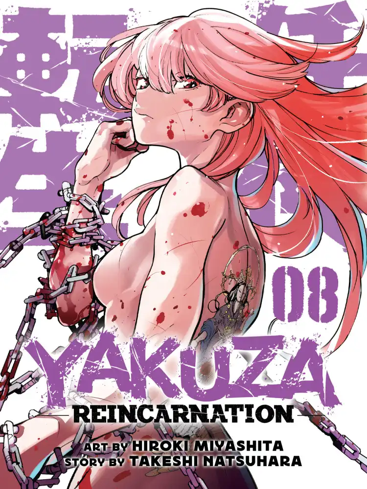 Yakuza Reincarnation Volume 08