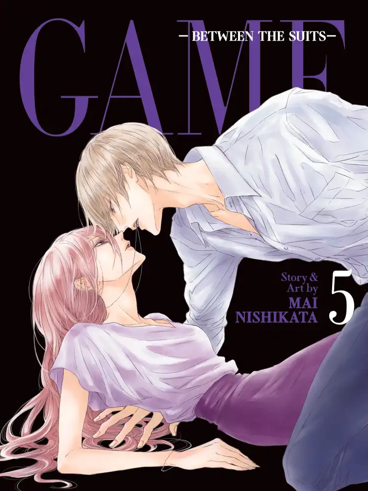 9798888430699 Game: Between the Suits Volume 05