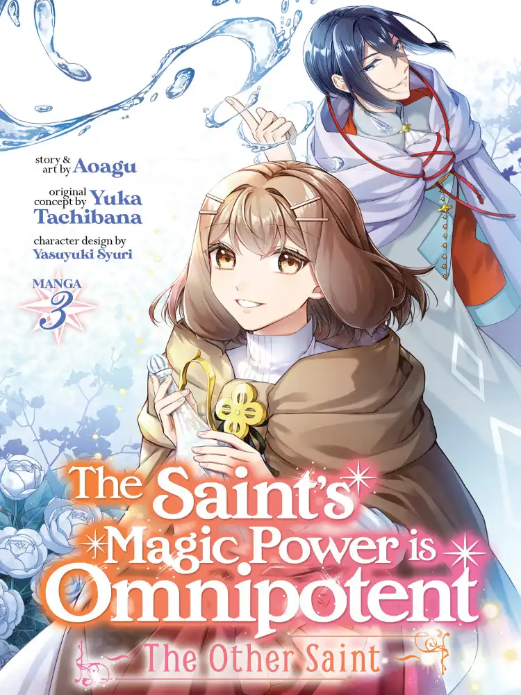 The Saint's Magic Power Is Omnipotent: The Other Saint Volume 03