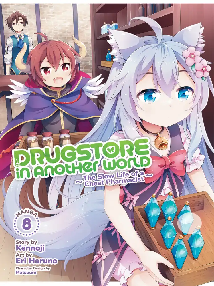 9798888430880 Drugstore in Another World: The Slow Life of a Cheat Pharmacist Volume 08