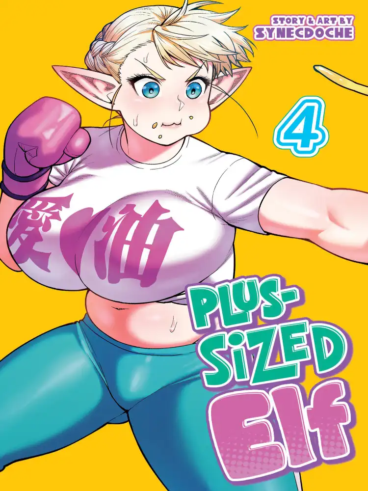 9798888431030 Plus-Sized Elf (2nd Edition) Volume 04