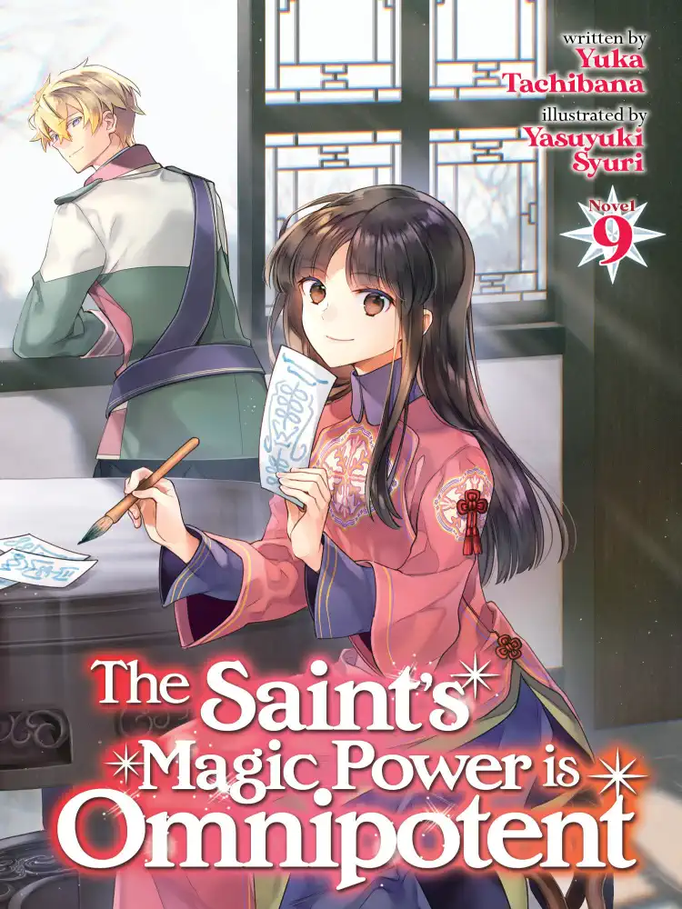 9798888431085 The Saint's Magic Power Is Omnipotent (Light Novel) Volume 09