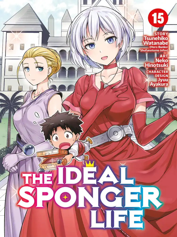 The Ideal Sponger Life Volume 15