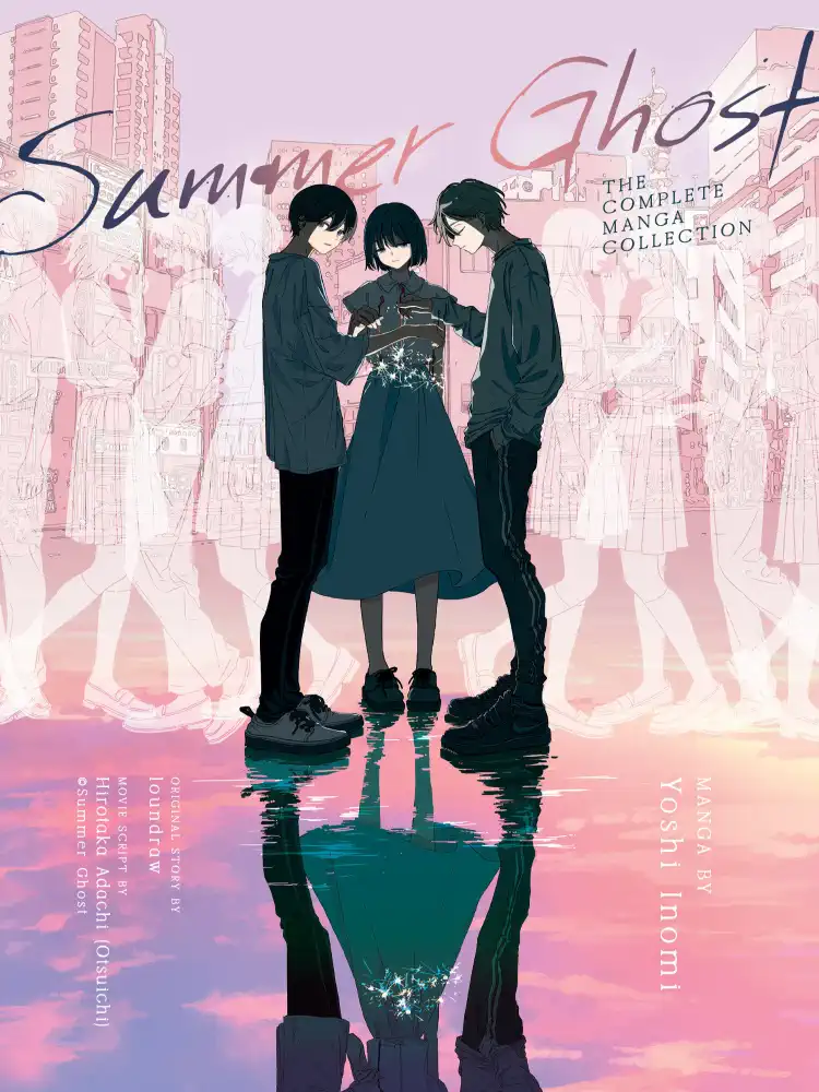 9798888431900 Summer Ghost: The Complete Collection