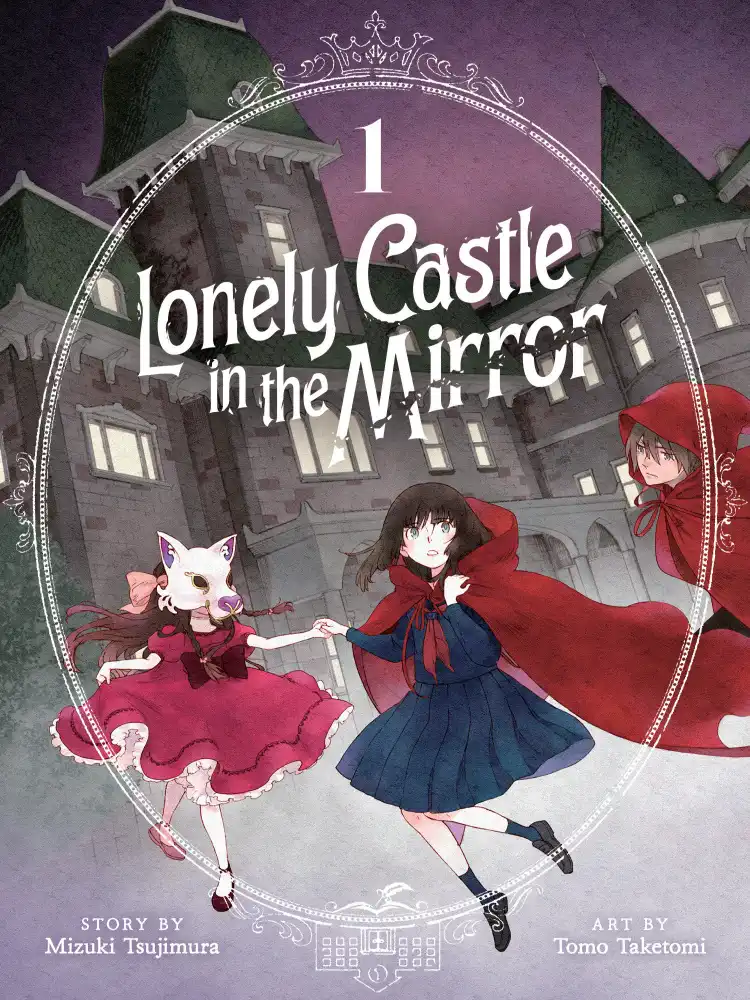 Lonely Castle in the Mirror Volume 01