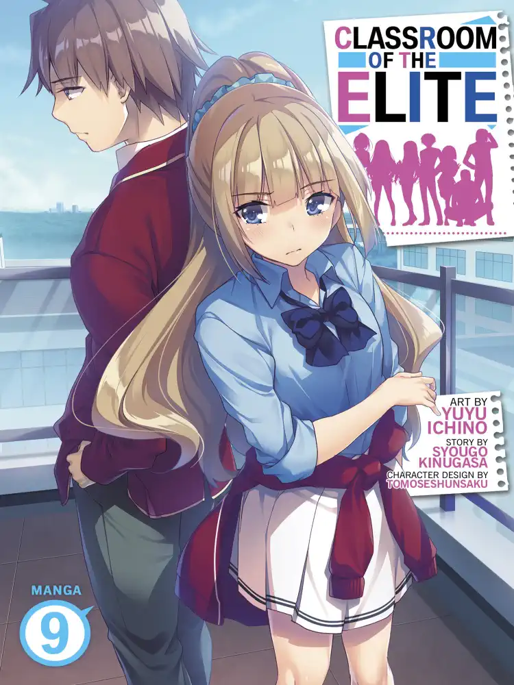 9798888432105 Classroom of the Elite Volume 09