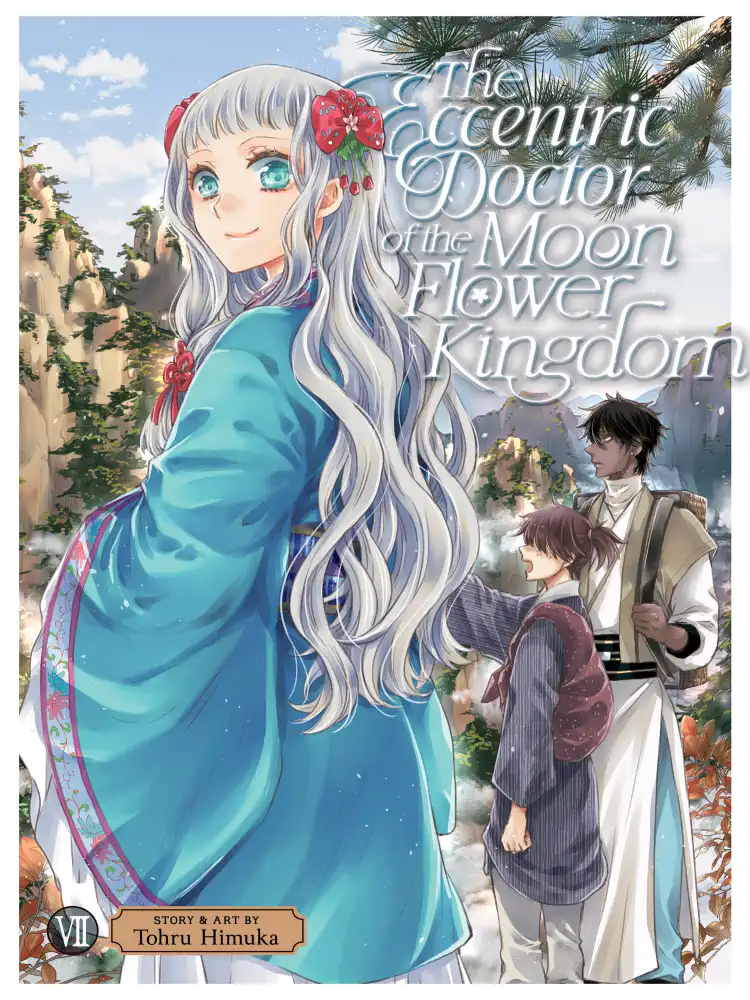 The Eccentric Doctor of the Moon Flower Kingdom Volume 07