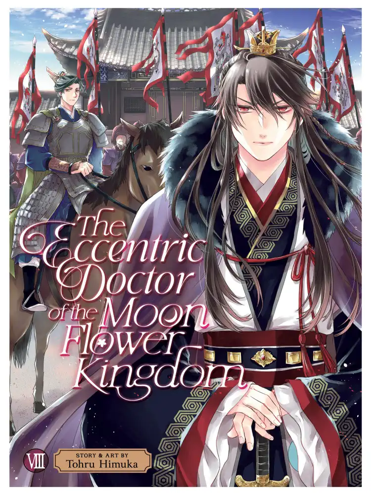 The Eccentric Doctor of the Moon Flower Kingdom Volume 08
