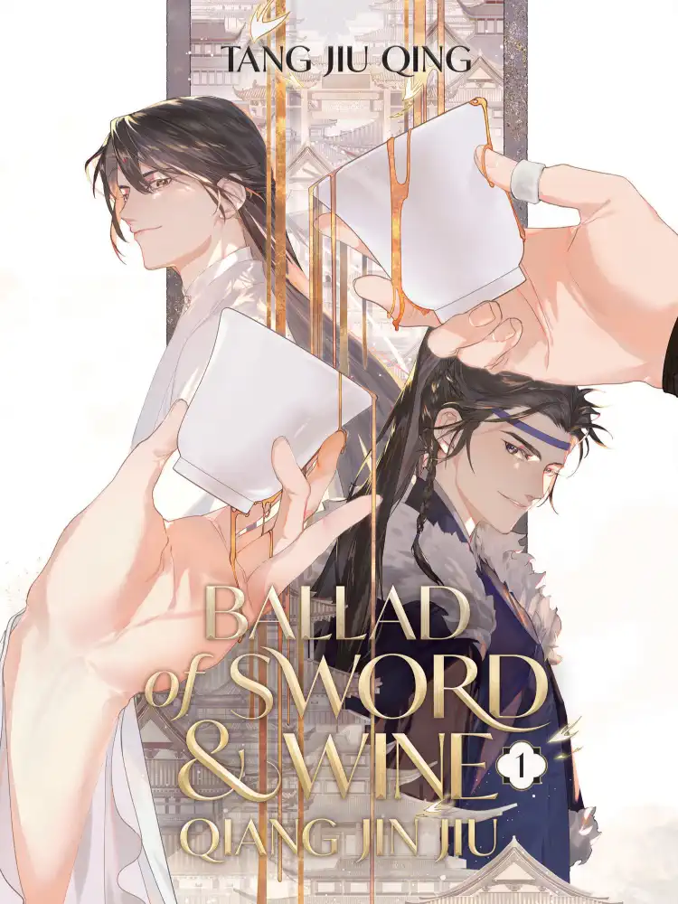 Ballad of Sword and Wine: Qiang Jin Jiu (Novel) Volume 01