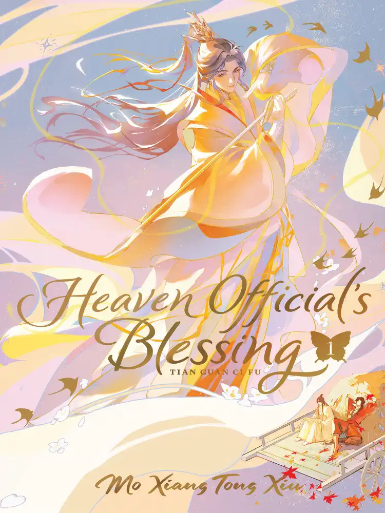 9798888433201 Heaven Official's Blessing: Tian Guan CI Fu (Deluxe Hardcover) (Novel) Volume 01