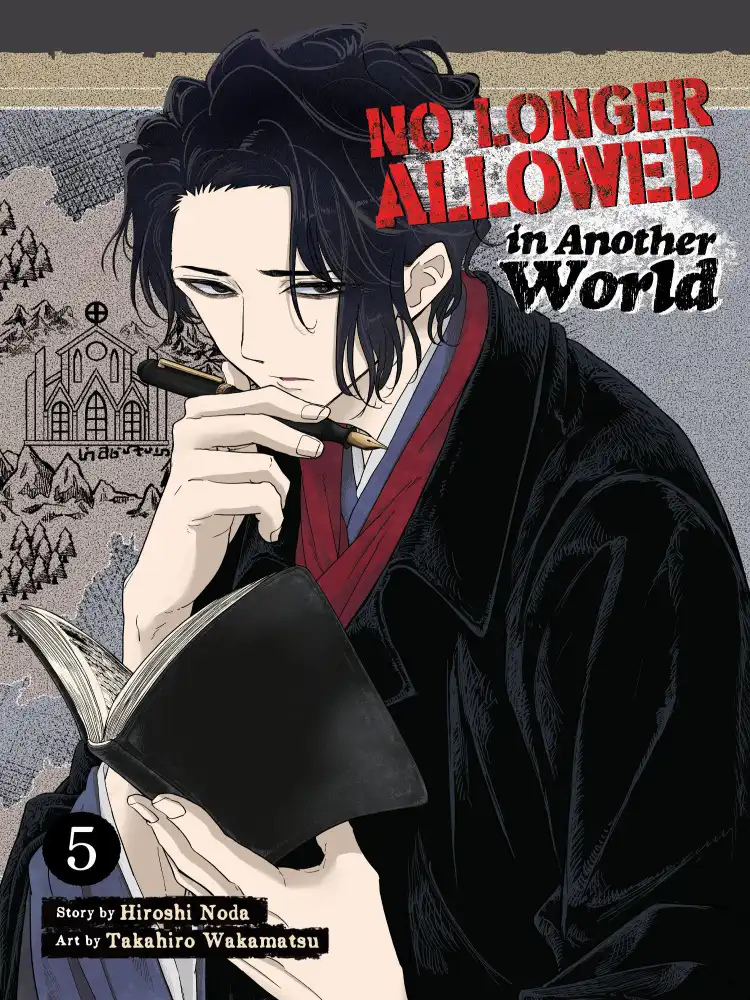 9798888433300 No Longer Allowed in Another World Volume 05