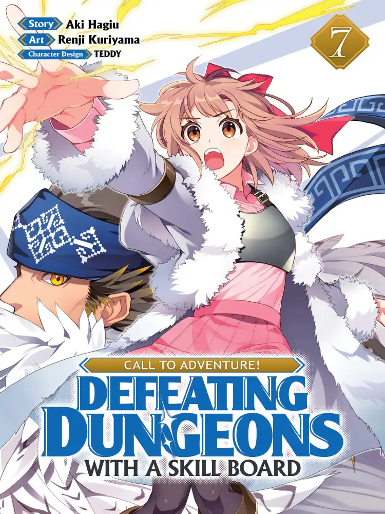 9798888433379 Call to Adventure! Defeating Dungeons with a Skill Board Volume 07