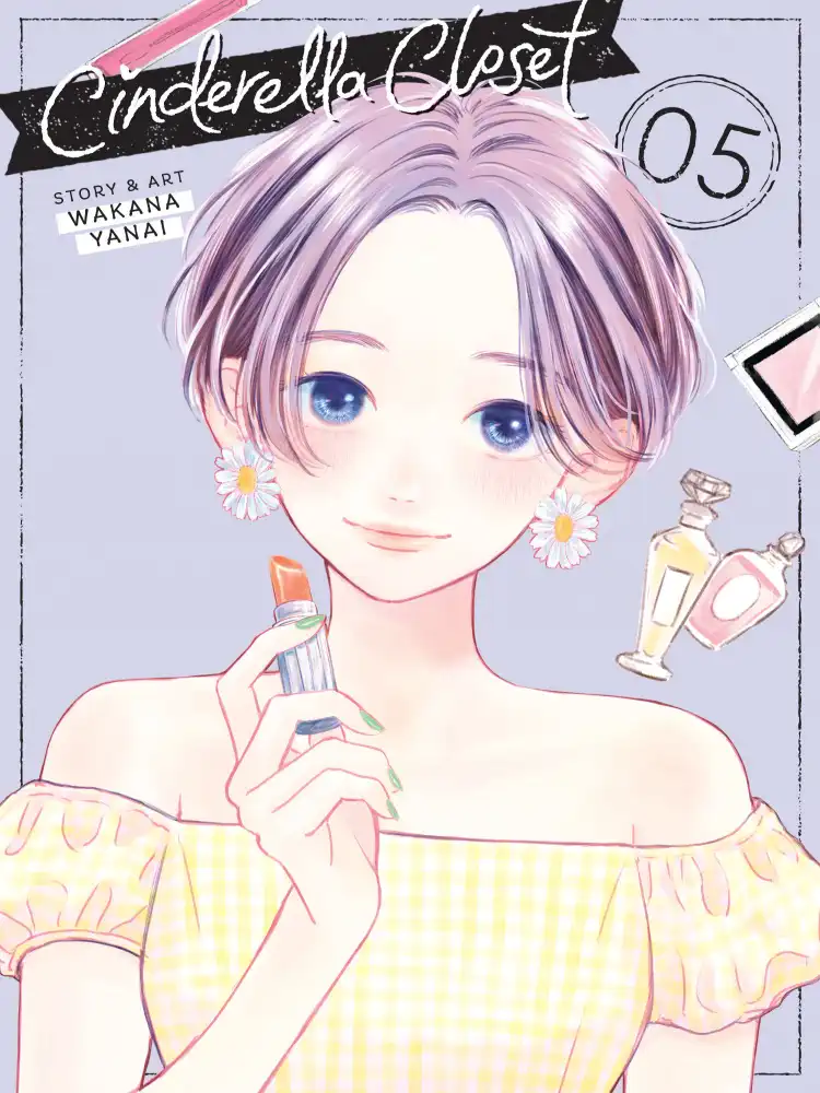9798888433430 Cinderella Closet Volume 05