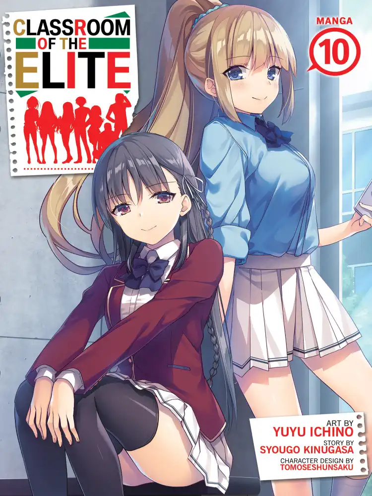 9798888433447 Classroom of the Elite Volume 10