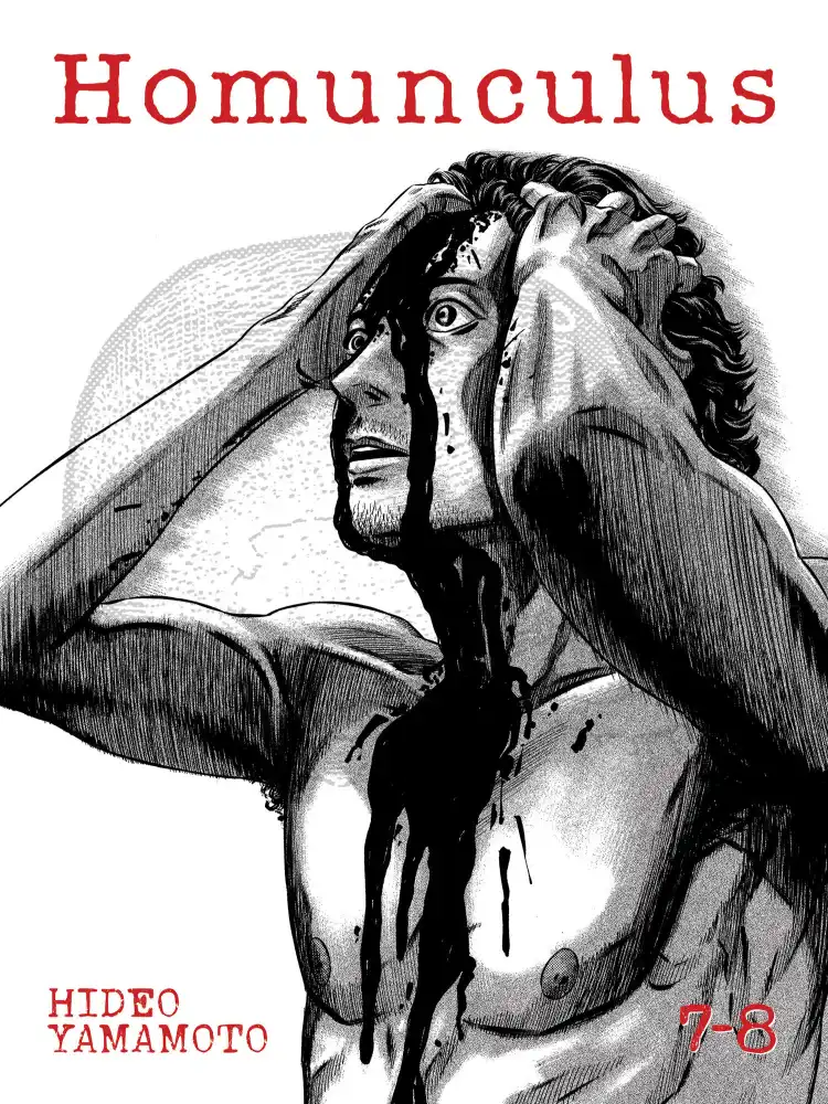 Homunculus 2-In-1 Omnibus Edition [07-08] Volume 04