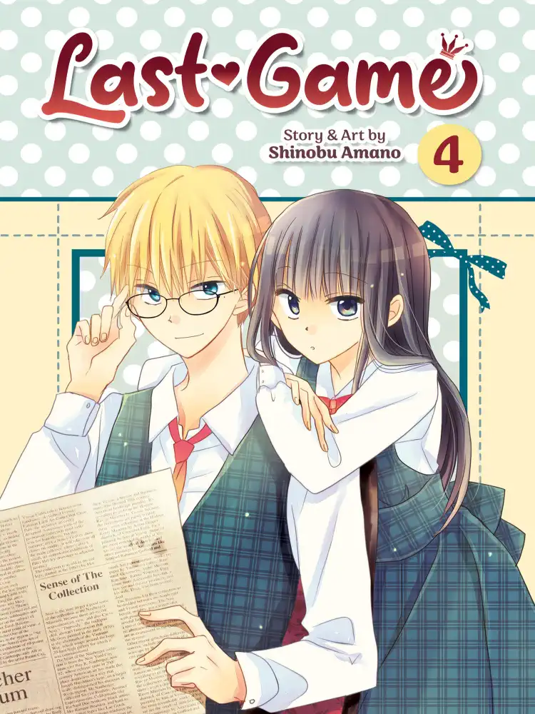 9798888433621 Last Game Volume 04