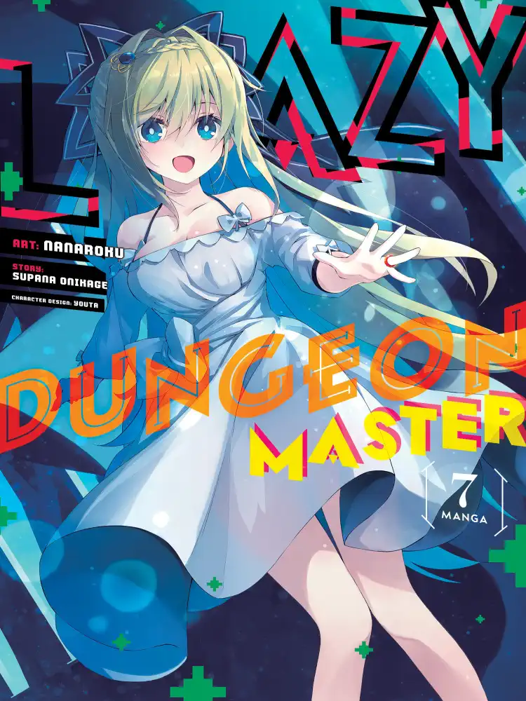 Lazy Dungeon Master Volume 07