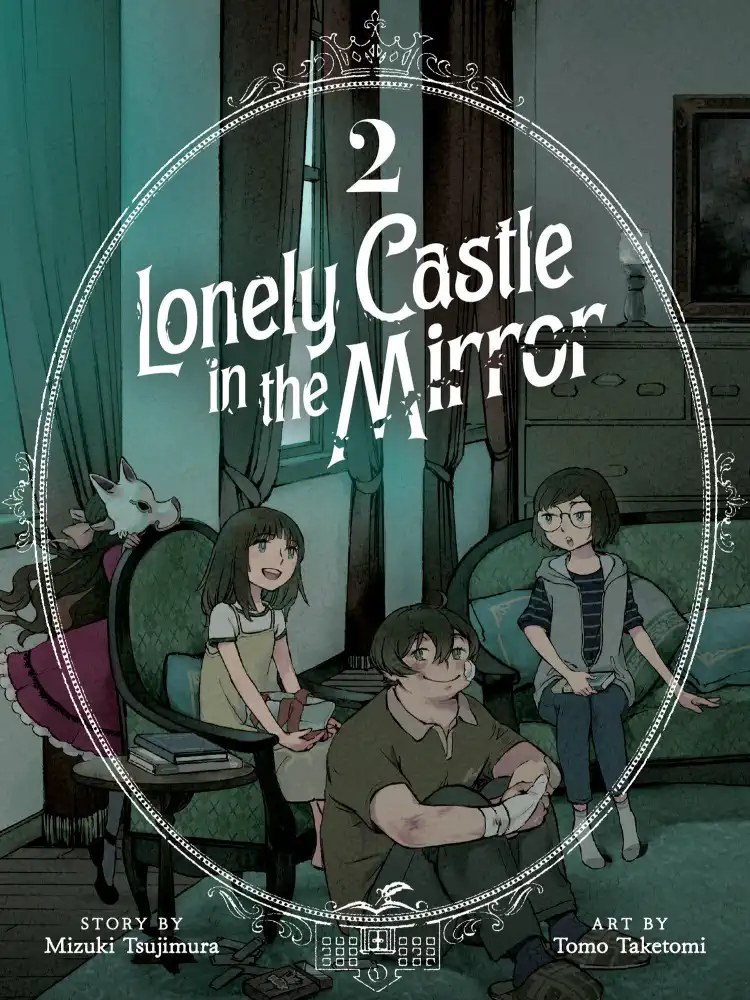 Lonely Castle in the Mirror Volume 02