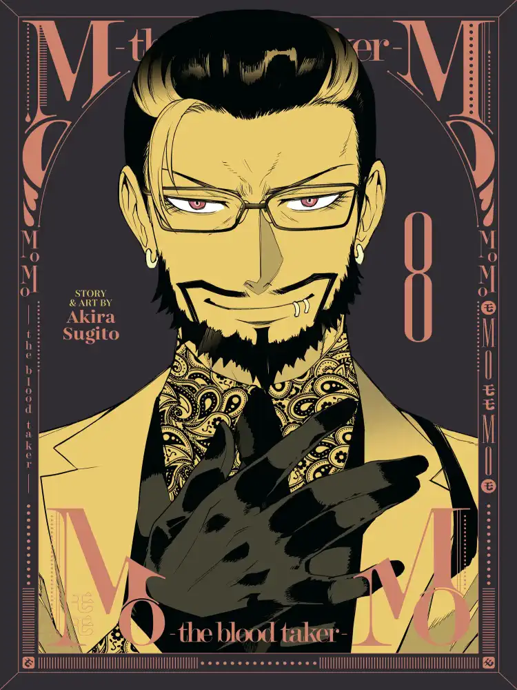 Momo -The Blood Taker- Volume 08
