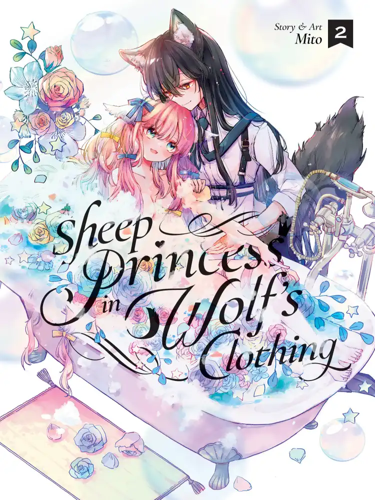 9798888433805 Sheep Princess in Wolf's Clothing Volume 02